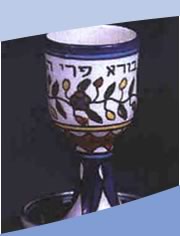 pg_kiddush_cups_180.jpg