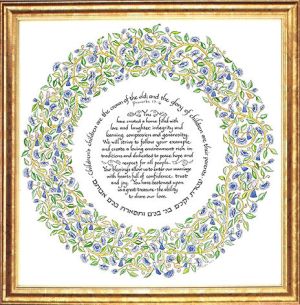 PGSongofSongs.jpg