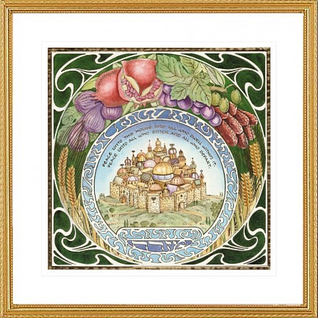home-blessing-3.jpg