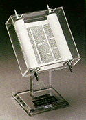 lucite-torah.gif