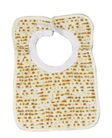matzabib.jpg