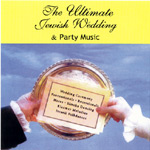 ultimatewedding.jpg