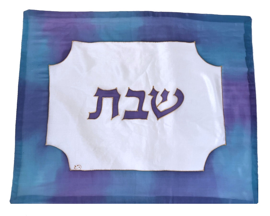 Challah_cover_111