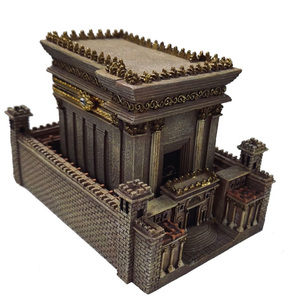 Geulah 2nd Beit Hamikdash Brick Model – 742 Pieces | Solomon's Holy Temple in Jerusalem | Devotional Gift | Bar Mitzvah | Bible Gifts