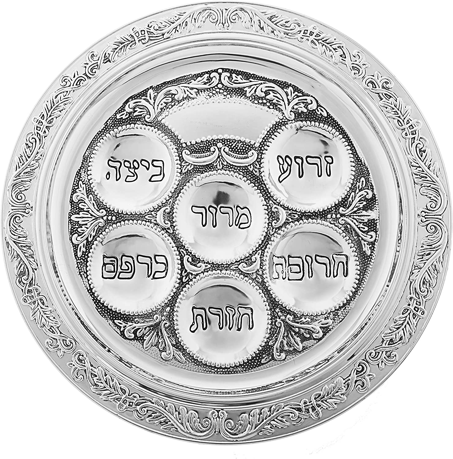 Silver Plated Passover Seder Plate