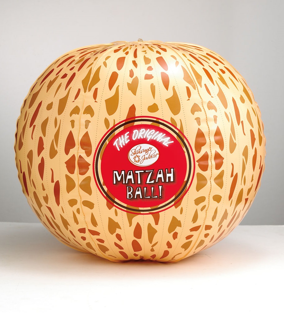 Blowup Matzah Ball