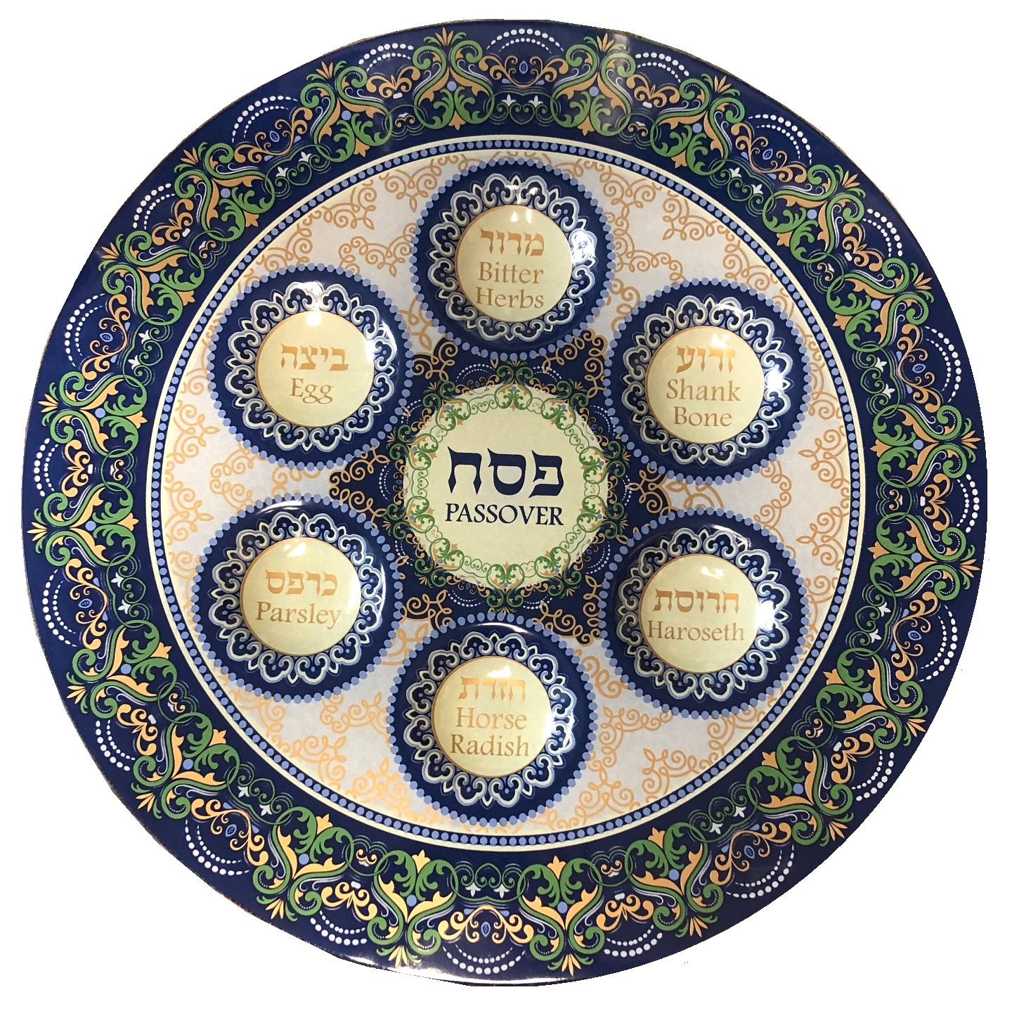 Green Elegance Glass Seder Plate