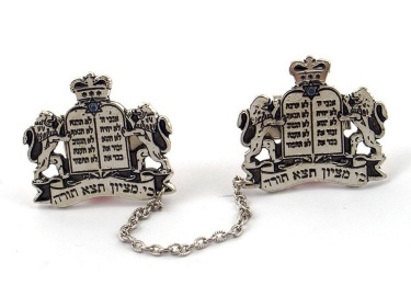 10 Commandments Silver Tallit Clips with Lions