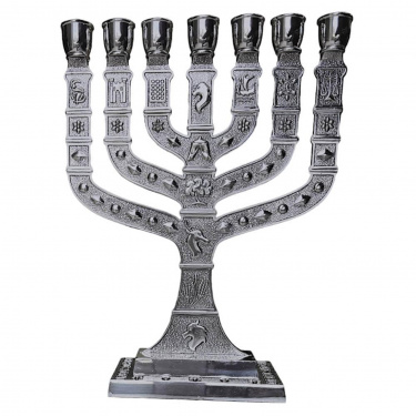 7 Branch Menorah