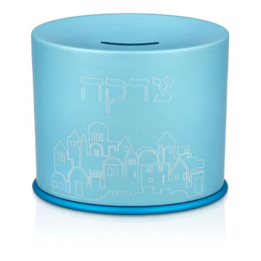 Akilov Old City Tzedakah Box