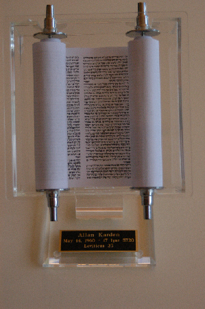 Acrylic Bar/Bat Mitzvah Torah Stand with Moveable Torah