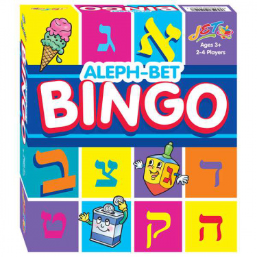 Alef Bet Bingo