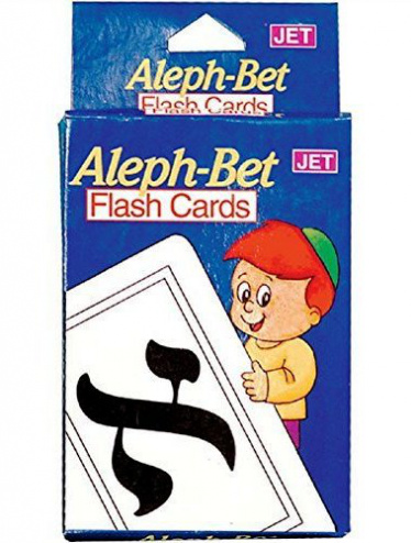 Aleph-Bet Flash Cards