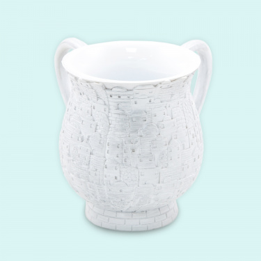 Amy White Jerusalem Washing Cup