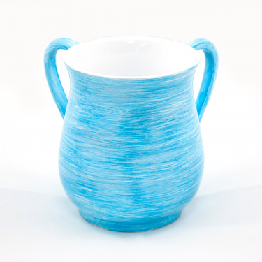 Amy Blue Washing Cup