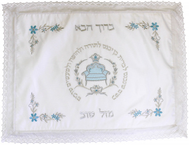 Bris Pillow Case embrodedred in Blue/Silver