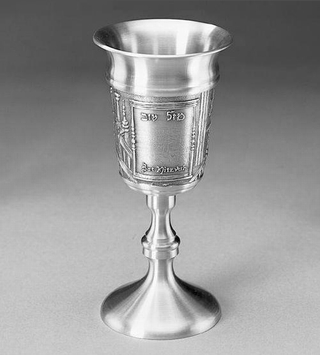 Bat Mitzvah Pewter Kiddush Cup