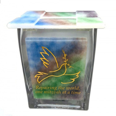 Beames Designs Tzedakah Box Rainbow Dove