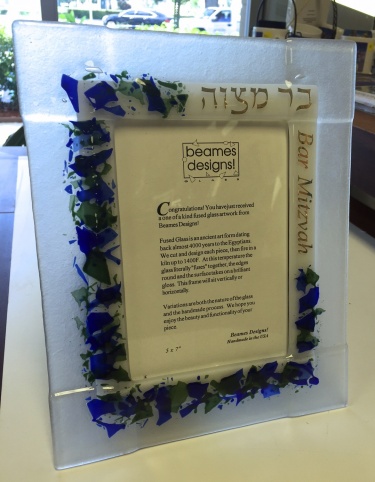 Beames Designs Floral Bar Mitzvah Picture Frame