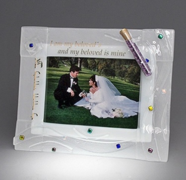 Beames Designs Woven Wedding Frame with tube for Wedding Shards 