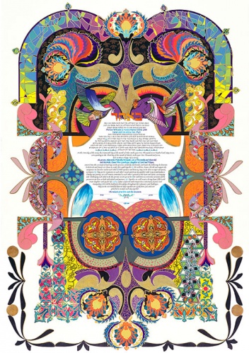 Blue Bird Ketubah by Nava Shoham