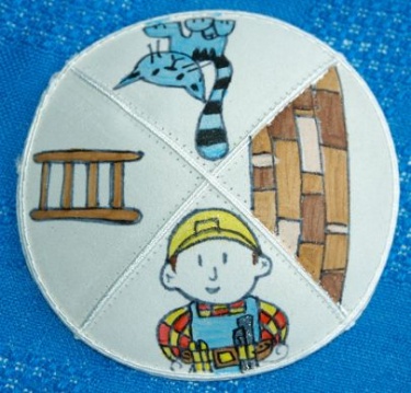 Bob the Builder Yarmulke