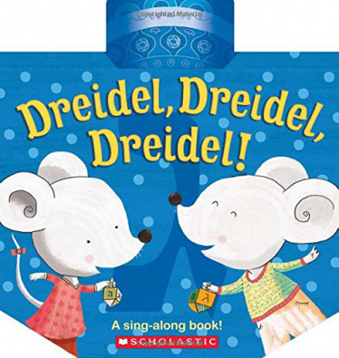 Dreidel, Dreidel, Dreidel! Board book