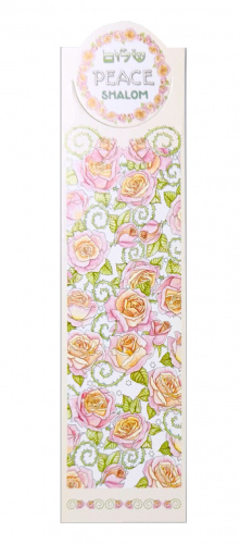 Shalom Bookmark