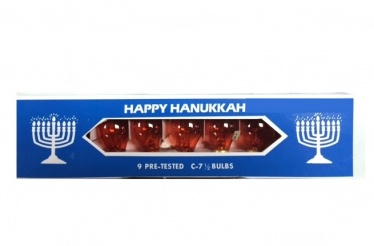 Chanukah Replacement Bulbs, Orange