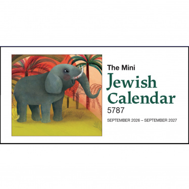 Mini Jewish Calendar 5786: 2025-2026