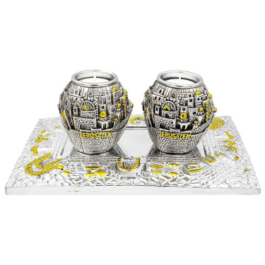 Jerusalem Silver and Gold Plated Candleholder with Tray