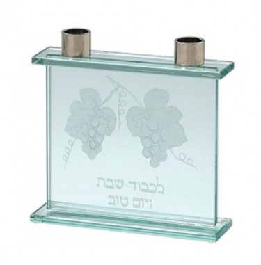 Glass Double Grape Shabbat Candlestick