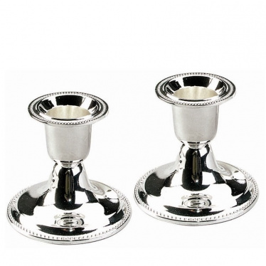 Small Silver Plated Candlesticks