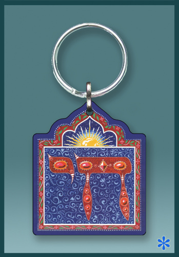 Persian Chai Key Chain