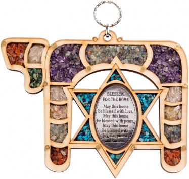 Chain & Jewish Star Wall Blessing