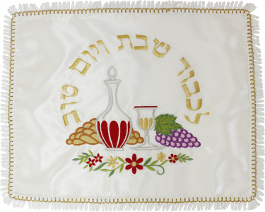 Shabbat Table Challah Cover Wine 