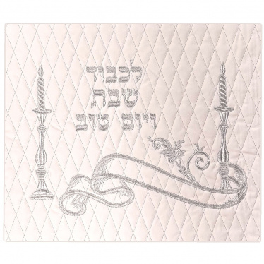 Leatherette Cream Challah Cover with Silver Embroidery