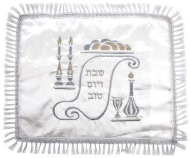 Shabbat Table Challah Cover Scroll