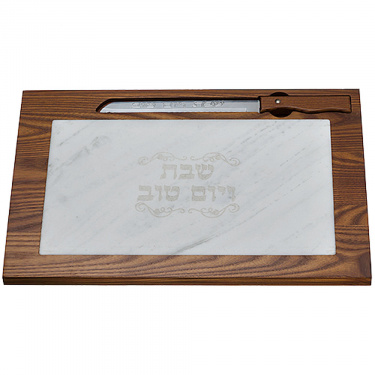 Challah Board With Marbel And Knife 