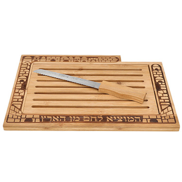Jerusalem Wooden Challah Board and Knife 