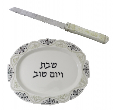 White Ceramic Challah Board with Knife and Stones