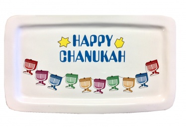 Happy Chanukah Ceramic Plate