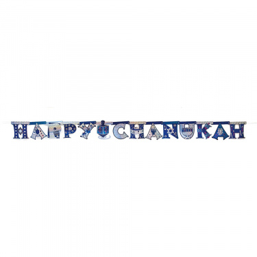 Happy Chanukah Banner