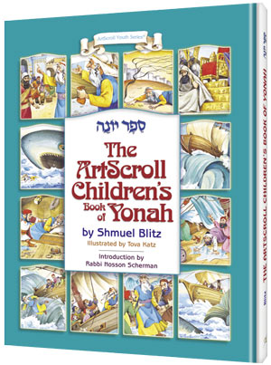 Children's Book of Yonah