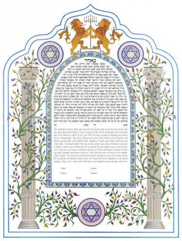 Columns Ketubah by Joanne Fink