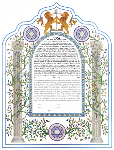 Columns Ketubah by Joanne Fink