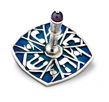 Nadav Art Superb Sterling Silver Hanukkah Dreidel