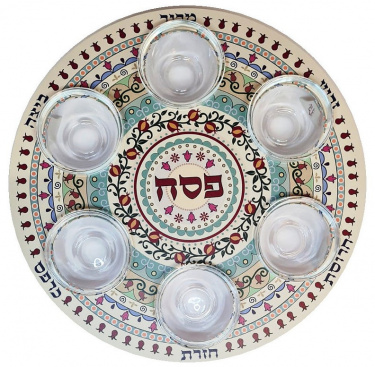 Pomegranates Mandala Seder Plate by Dorit Judica