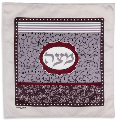 Burgundy Mandala Matzah Cover SET by Dorit Judaica