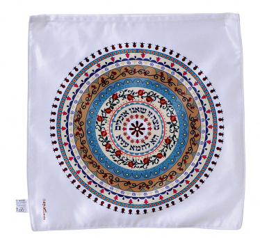 Dorit Judaica Pomegranates Mandala Matzah Cover